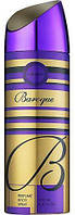 Женский парфюмированный дезодорант Armaf Baroque Purple 200 мл