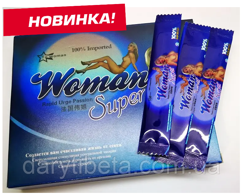 Жіночий збудник СУПЕР ЖІНОВА (WOMAN SUPER), 12 стиків, краплі. Новинка 2022г.