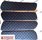 ВСТАВКИ В ДВЕРИ СЛАВУТА ЧЕРНЫЕ РОМБ КРАСНАЯ НИТЬ, фото 3