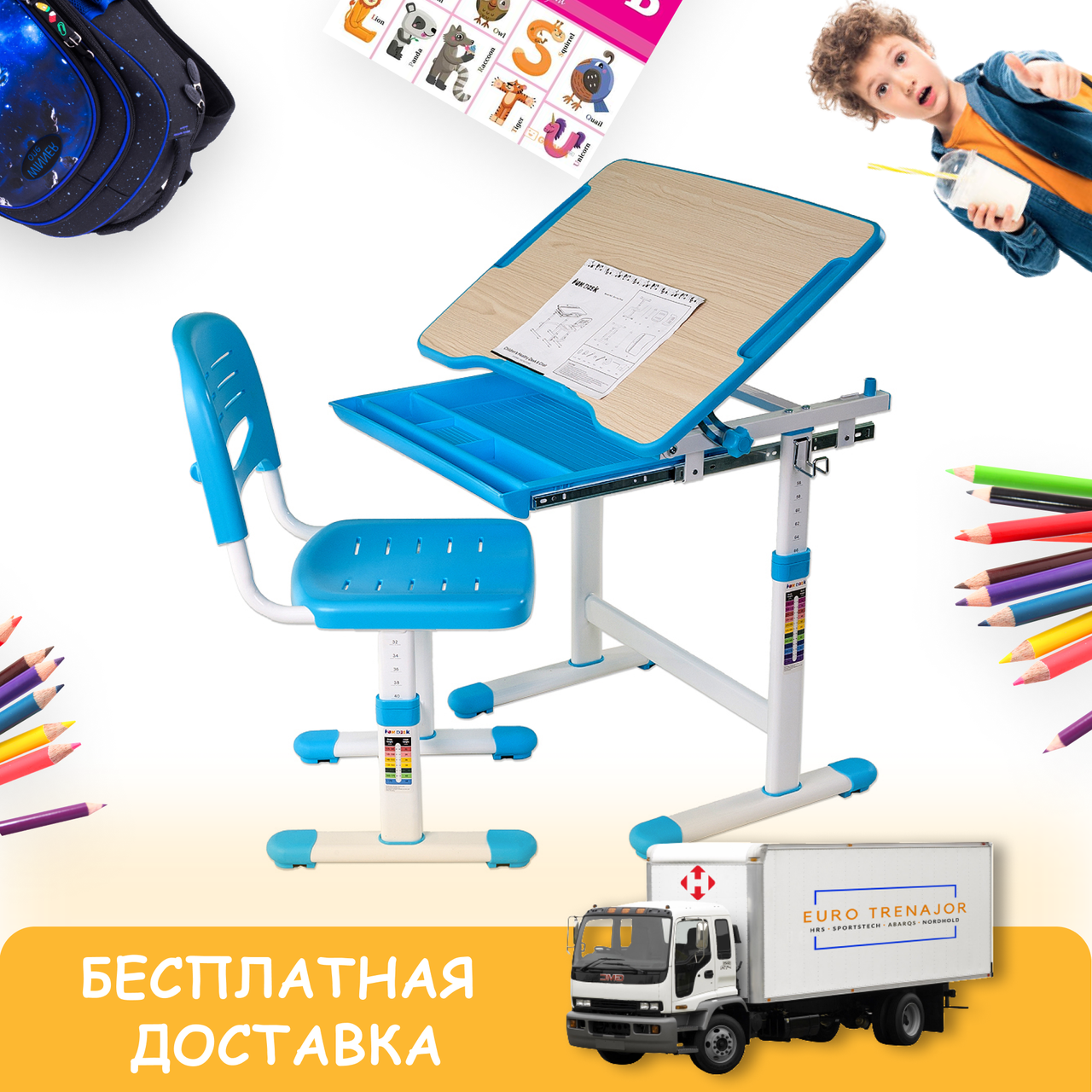 Комплект Зростаюча Парта і Стілець-Трансформери FunDesk Piccolino Blue, Парта Мольберт Растишка для Хлопчика