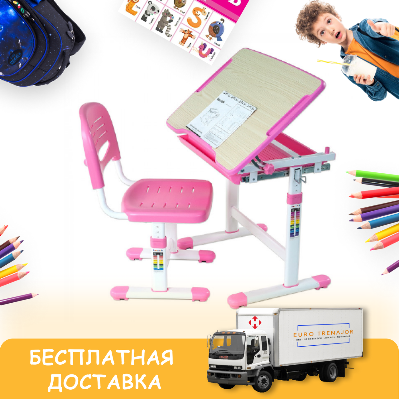 Комплект Зростаюча Парта і Стілець-Трансформери FunDesk Piccolino Pink, Одномісна Парта Мольберт Растишка