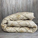 Ковдру на овчині "ODA" Розмір 155*210 см Ковдра вовняна. Стьобана полуторна ковдра, фото 3