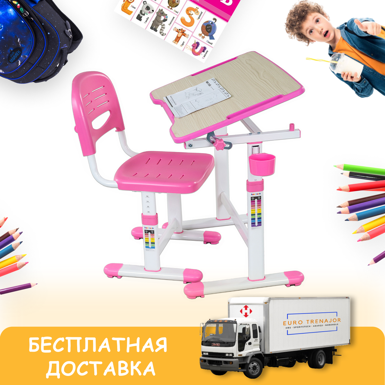 Дитяча Зростаюча Парта -Трансформер і Регульований Стілець FunDesk Piccolino II Pink, Набір Дитячих Меблів