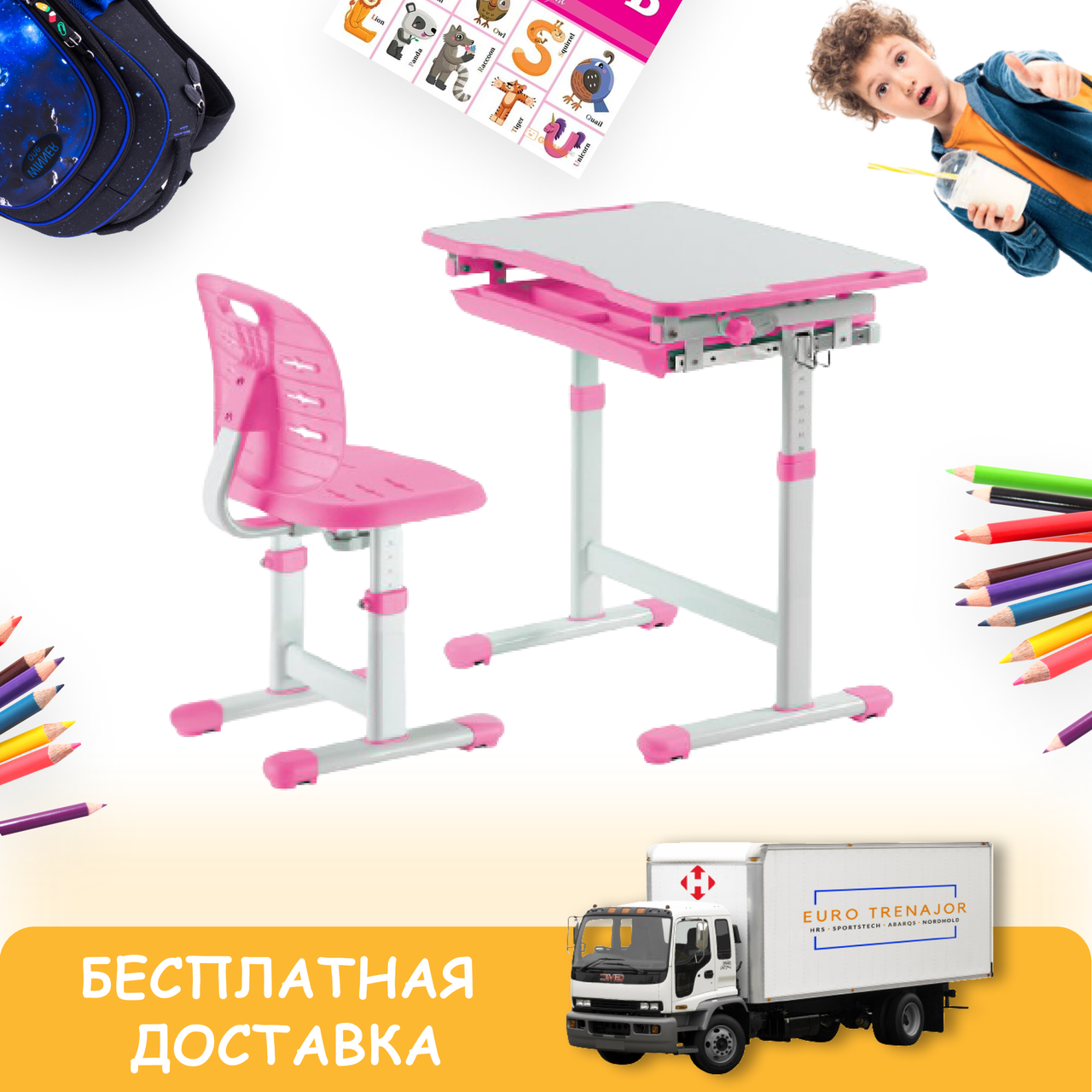 Шкільний Комплект Зростаюча Парта і Стілець Трансформери FunDesk Piccolino III Pink, Парта Растишка для Дівчинки