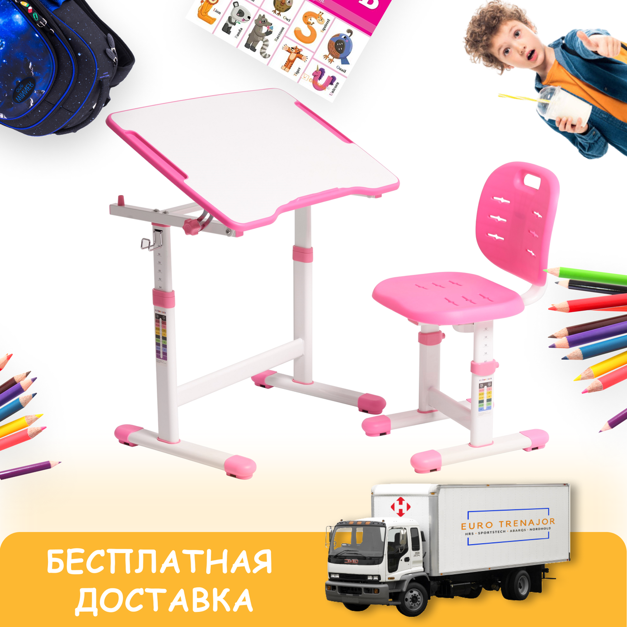 Учнівський Регульований Стіл-Парта зі Стільцем Omino Pink FunDesk, Дитяча Парта Растишка + Стілець Трансформер