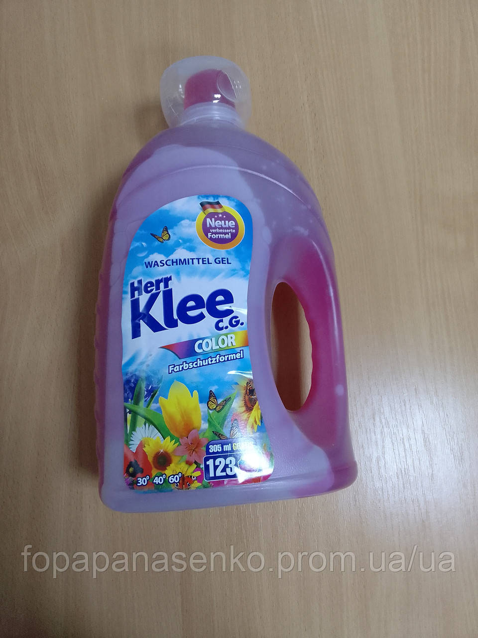 KLEE COLOR гель для прання 4305 мл, цена 160.25 грн — Prom.ua (ID