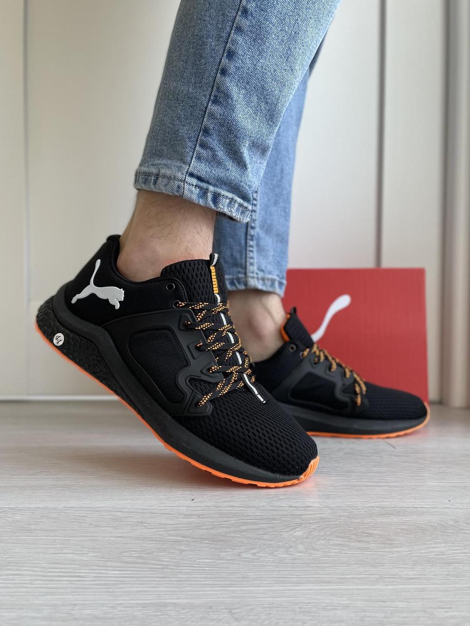 Puma ignite hybrid deals