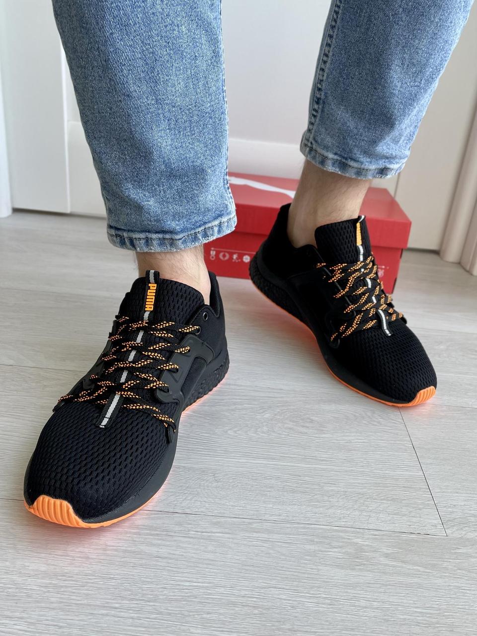 Puma clearance ignite 7