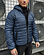 Чоловіча куртка синя коротка на весну осінь, фото 2