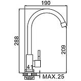 Монокран для раковини WEZER EKO14A-14 поворотний вилив, нержавіюча сталь, фото 5