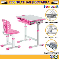 Зростаючі Шкільні Парти і Стільці FunDesk Piccolino III Pink, Парта Трансформер для Школярів та Дошкільнят