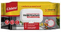 Салфетки для уборки универсальные Chisto (54шт.)