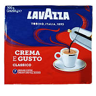 Кофе молотый Лавацца Lavazza Crema e Gusto 2*250г (Италия)