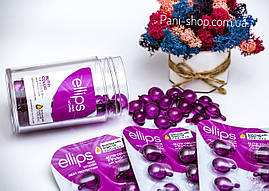 Вітаміни - капсули для фарбованого волосся «Сяйво кольору» Ellips Hair Vitamin Nutri Color With Sunflower Oil, 8х1 мл