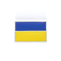 Значок на одежду с флагом Украины "Патриот"