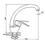 Змішувач для кухні WEZER YUB4-181-SATIN, нержавіюча сталь, фото 4