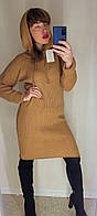Женское вязаное платье бежевое с капюшоном резинка шерстяное длина до колена тёплое стильное