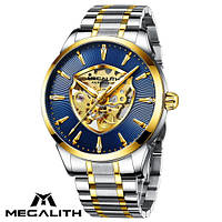 Megalith (оригінал)