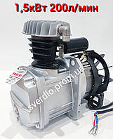 Двигатель для компрессора в сборе Forte FL-2Т24N, FL-2T50N (1,5кВт 200л/мин)