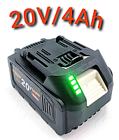 Аккумулятор 20V/4Ah Procraft 20/4