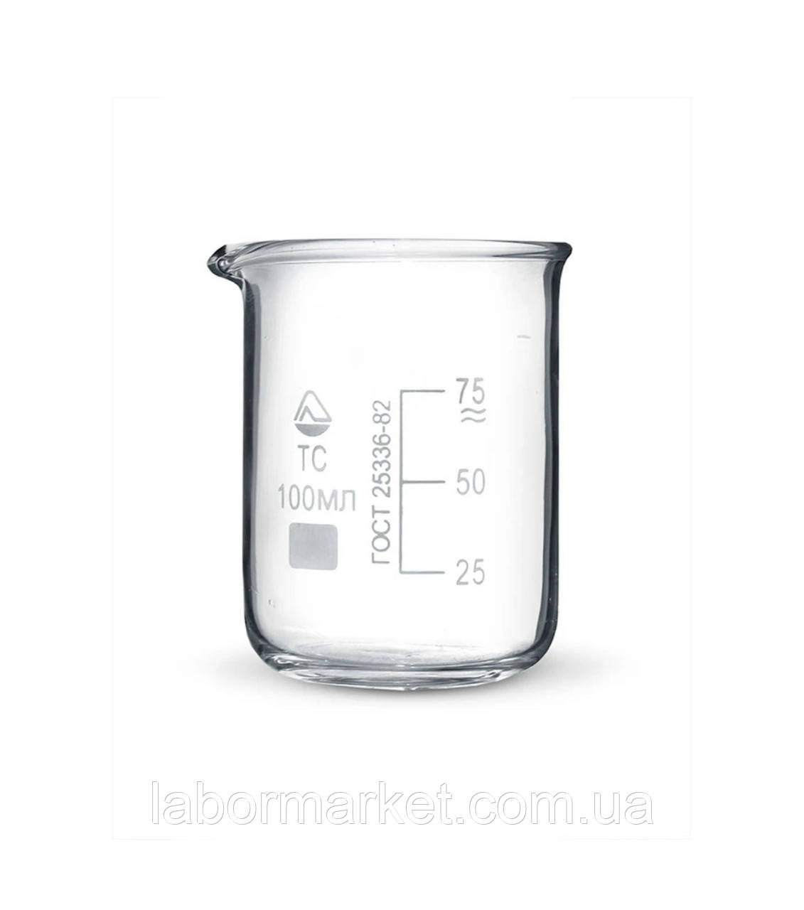 Стакан Н-400 низький град. ТС, фото 1