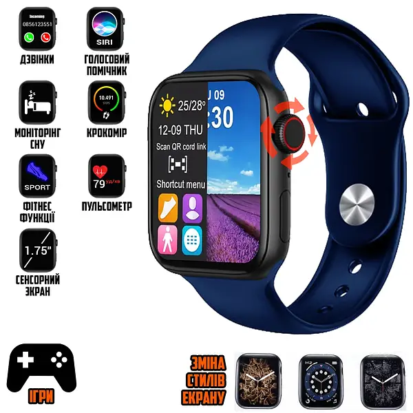 Sport watch pro 1 clearance