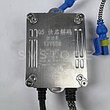 Передні лінзові Led фари з вітанням на Volkswagen Golf 7, Audi-Designe, фото 9