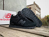 Мужские зимние кроссовки на меху New Balance 574 All Black черные