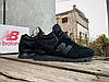 Чоловічі зимові кросівки з хутром New Balance 574 All Black чорні, фото 8