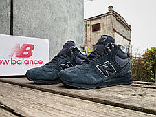 Чоловічі зимові кросівки з хутром New Balance 574 Grey сірі, фото 3