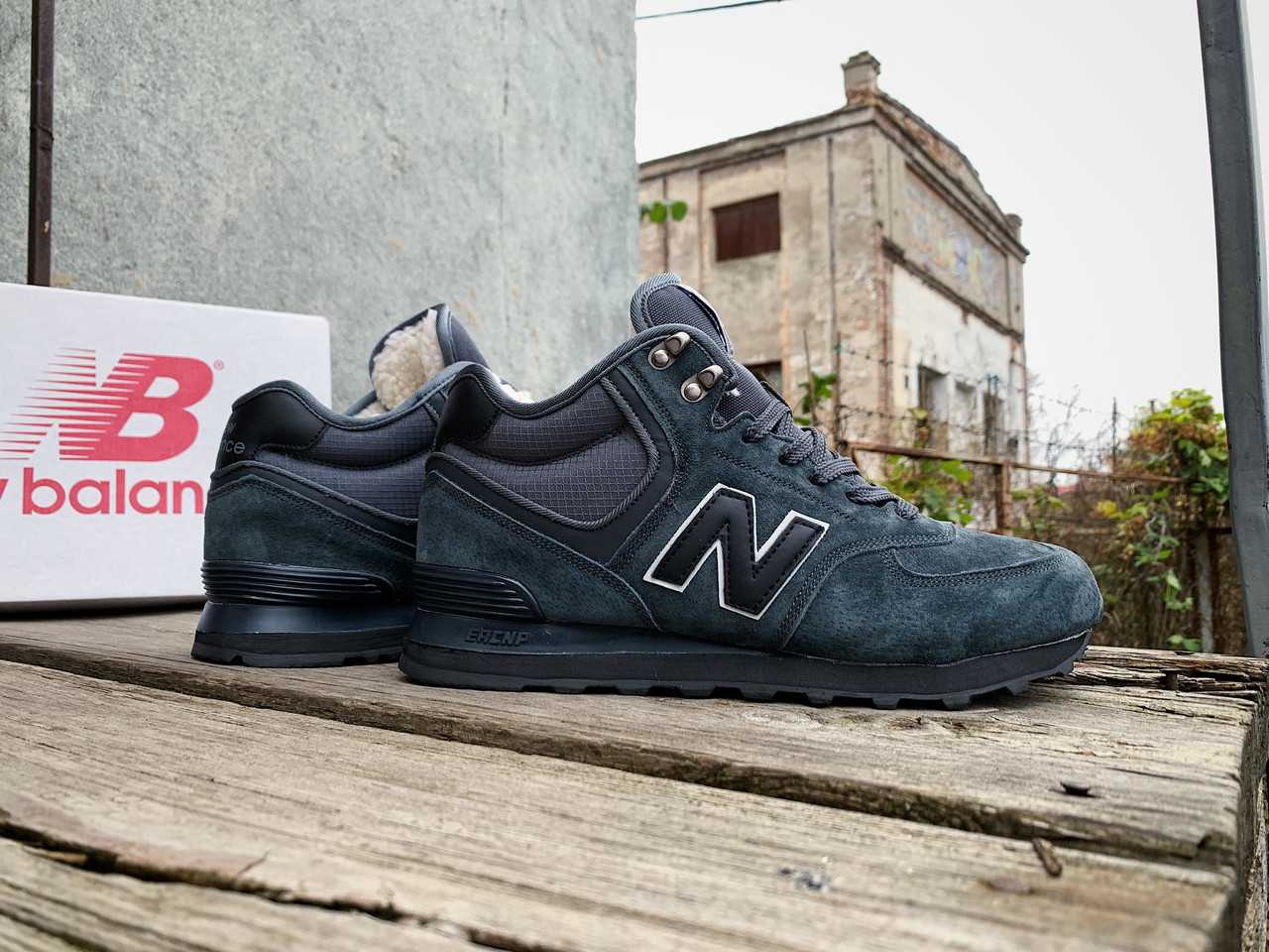 New balance hotsell 574 mid