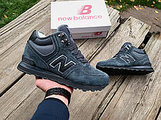 Чоловічі зимові кросівки з хутром New Balance 574 Grey сірі, фото 4
