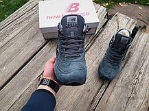 Чоловічі зимові кросівки з хутром New Balance 574 Grey сірі, фото 5
