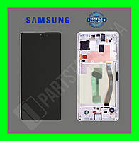 Дисплей Samsung G770 White S10 Lite (GH82-21672B) сервисный оригинал в сборе с рамкой