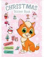 Веселі забавки для дошкільнят : Christmas sticker book. Щедрівочка Талант ish