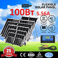 Мобільна портативна переносна сонячна панель 100 Вт