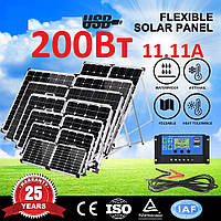 Мобільна портативна переносна сонячна панель 200Вт