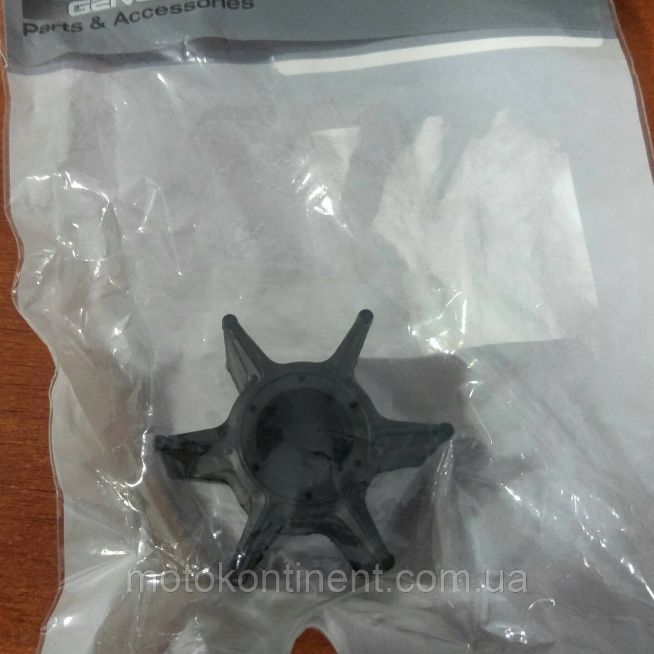 Крильчатка водяного насоса для моторів Yamaha F80-F100 67F-44352-00