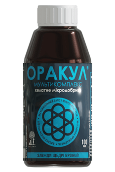 Допоміжна речовина Мікродобриво Оракул мультикомплекс (100 мл) Долина (100 мл)