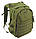 Рюкзак тактичний  CATTARA 30L OLIVE 13868 Зелений, фото 2