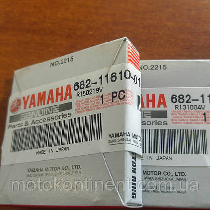 682-11610-01 Кільця поршневі STD для двотактних моторів Yamaha 9.9-15, фото 3