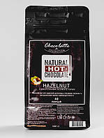 Гарячий шоколад густий, з лісовим горіхом «Chocolatte» Hazelnut 1кг./40 порцій.