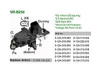 Реле регулятор генератора VR-B254 VW Golf V 03-09, Polo 02-09, Golf IV 97-03, Lupo 98-05, Bora 98-13, Beetle