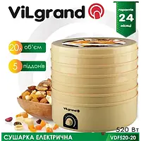 Сушка Vilgrand VDF 520-20