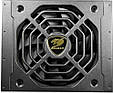 Блок живлення 1050W  Cougar GEX 1050, 80 Plus Gold, Modular, 140 mm Ultra Quiet Fan, 10 SATA+ 6PCI-E (код, фото 4