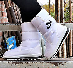 Зимові жіночі Найк Дутики Білі Чоботи на Хуху Теплі Nike (розміри: 38)
