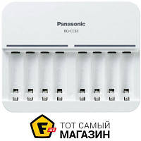 Зарядное устройство Panasonic Advanced Charger (BQ-CC63E)