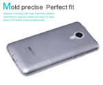 TPU чохол Nillkin для Meizu MX4 Pro сірий