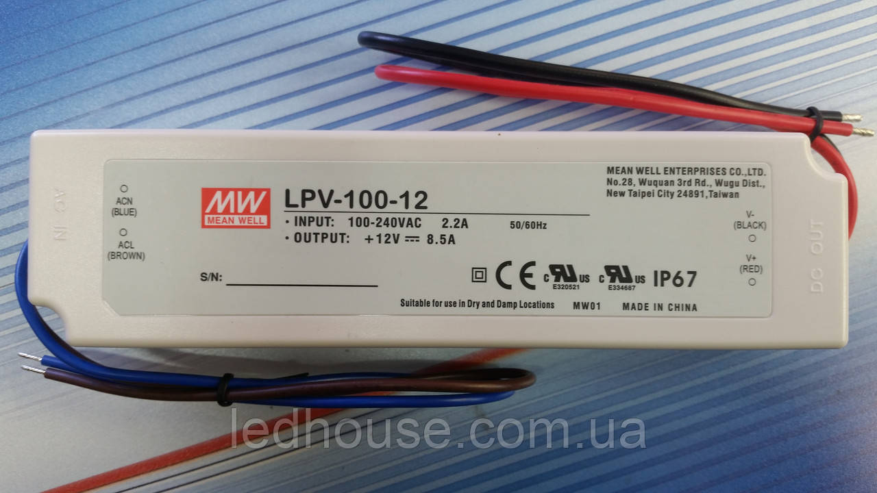 Блок живлення Mean Well LPV-100-12,ip67 (Мінвел)