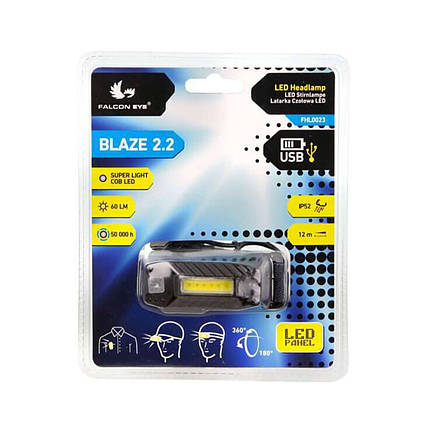 Ліхтар налобний Falcon Eye Blaze 2.2 (60 Lm) USB Rechargeable (FHL0023), фото 3